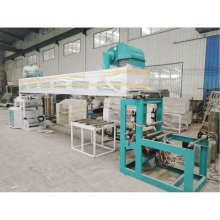  北京中塑聯(lián)發(fā)塑料機械科學(xué)研究院 主營 造粒機 吹膜機 制袋