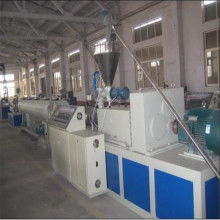  武漢市漢陽區(qū)鴻運(yùn)塑料機(jī)械制造廠 主營 單 雙螺桿擠出機(jī) 塑